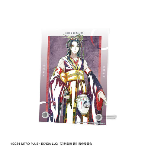 『刀剣乱舞 廻 -虚伝 燃ゆる本能寺-』刀剣乱舞 廻 -虚伝 燃ゆる本能寺- Ani-Art 第3弾 A6アクリルパネル 次郎太刀